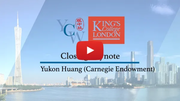 Yukon Huang official geopolitics speaker