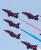 Red Arrows